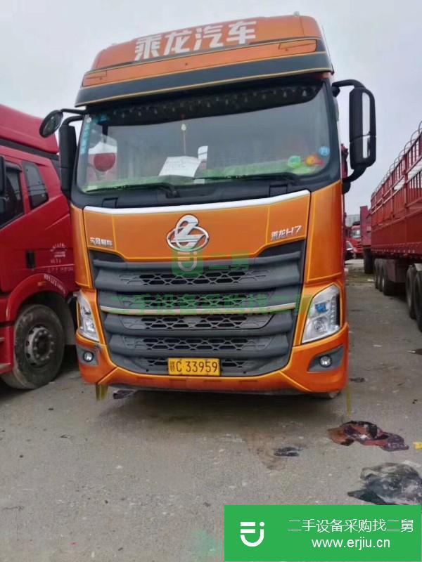江西出售二手柳汽乘龍H7半掛車