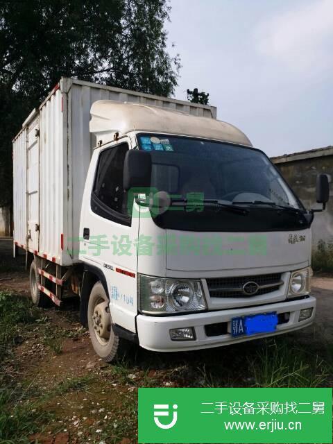 湖北出售二手一汽紅塔霸鈴貨車
