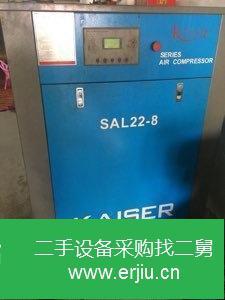 廣東出售二手螺桿機