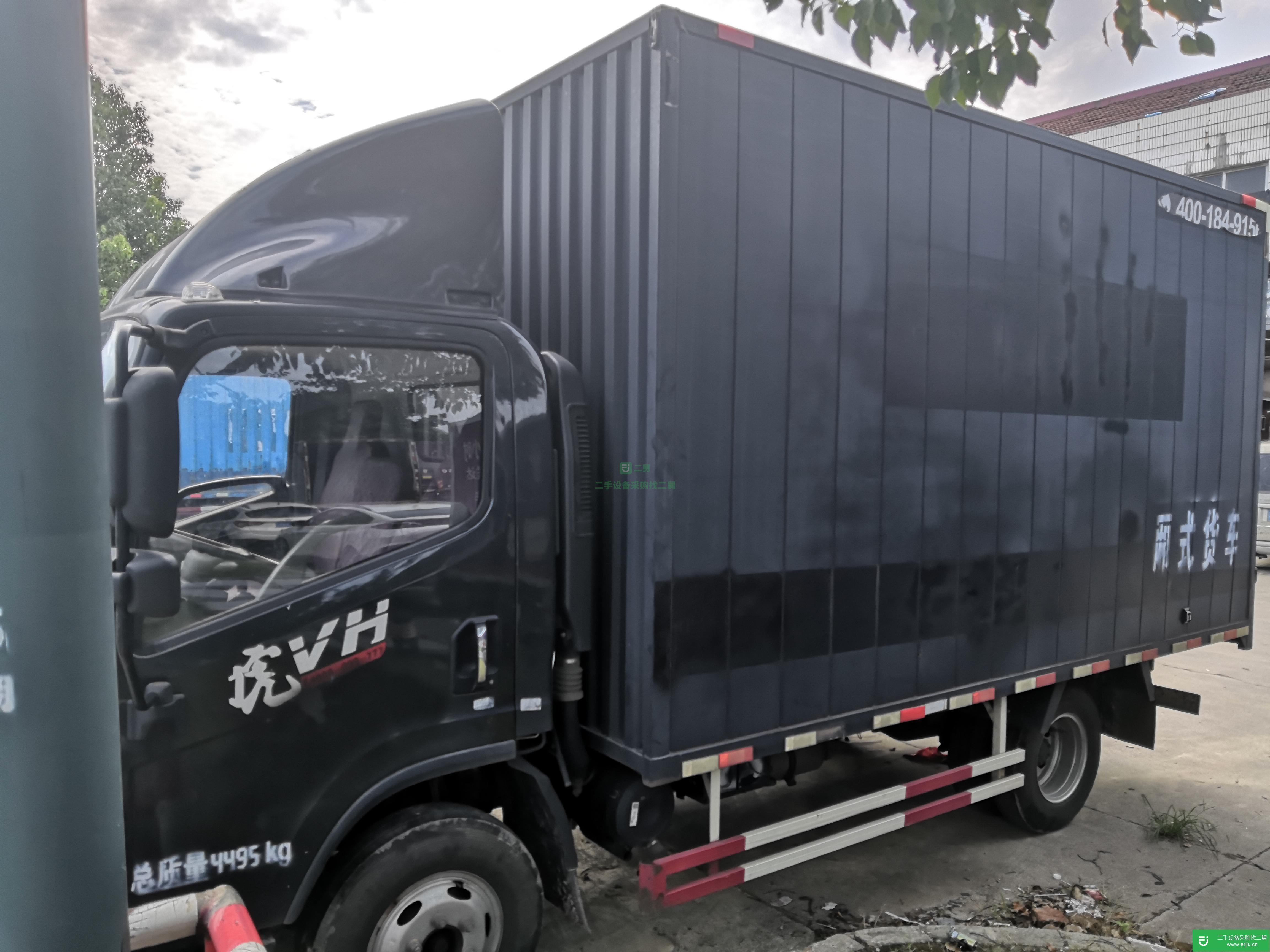 江蘇省出售二手一汽解放輕卡載貨車