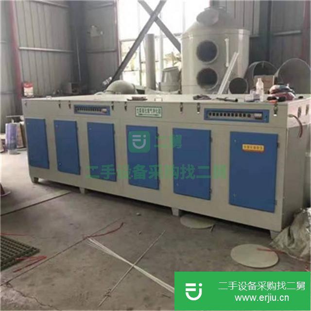 河北出售二手uv光氧催化凈化器