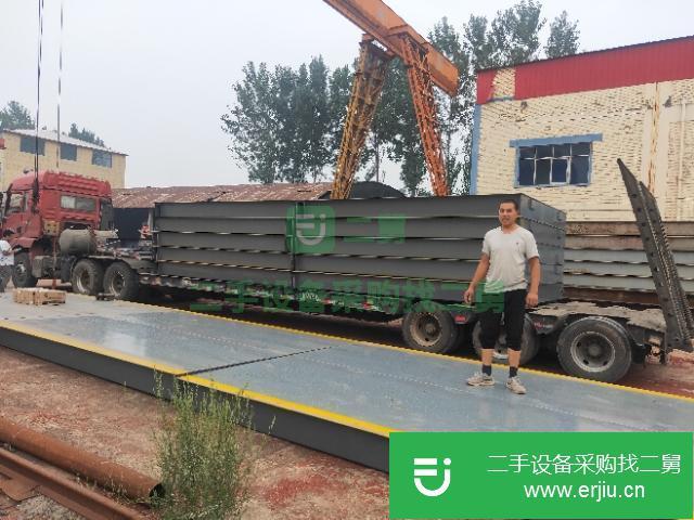 河南出售二手地磅