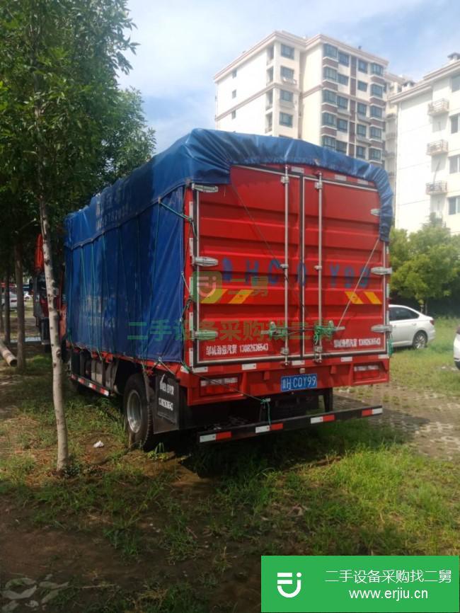 山東出售二手一汽解放貨車