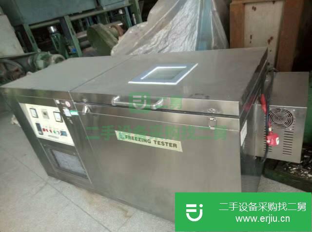 福建出售二手耐寒彎折試驗(yàn)機(jī)