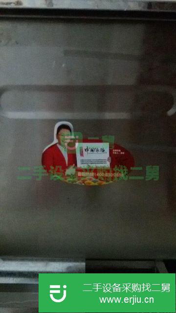 臺灣出售二手和面機(jī)
