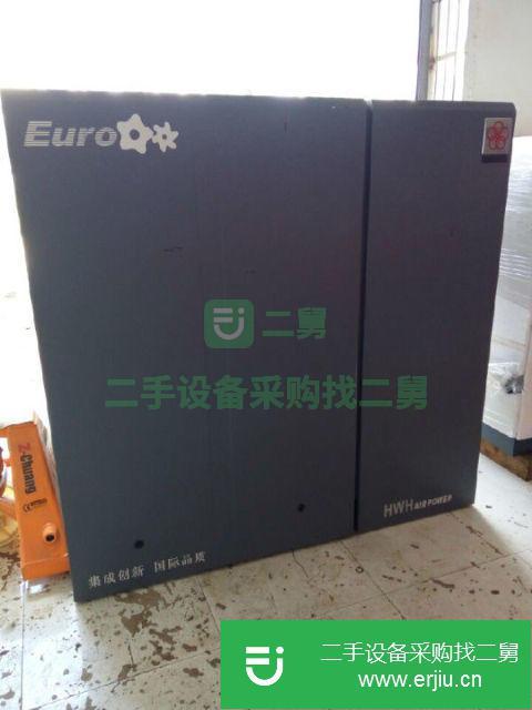江西出售二手紅五環37KW螺桿式空壓機