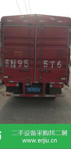 江蘇出售二手一汽解放J6F倉柵式載貨車