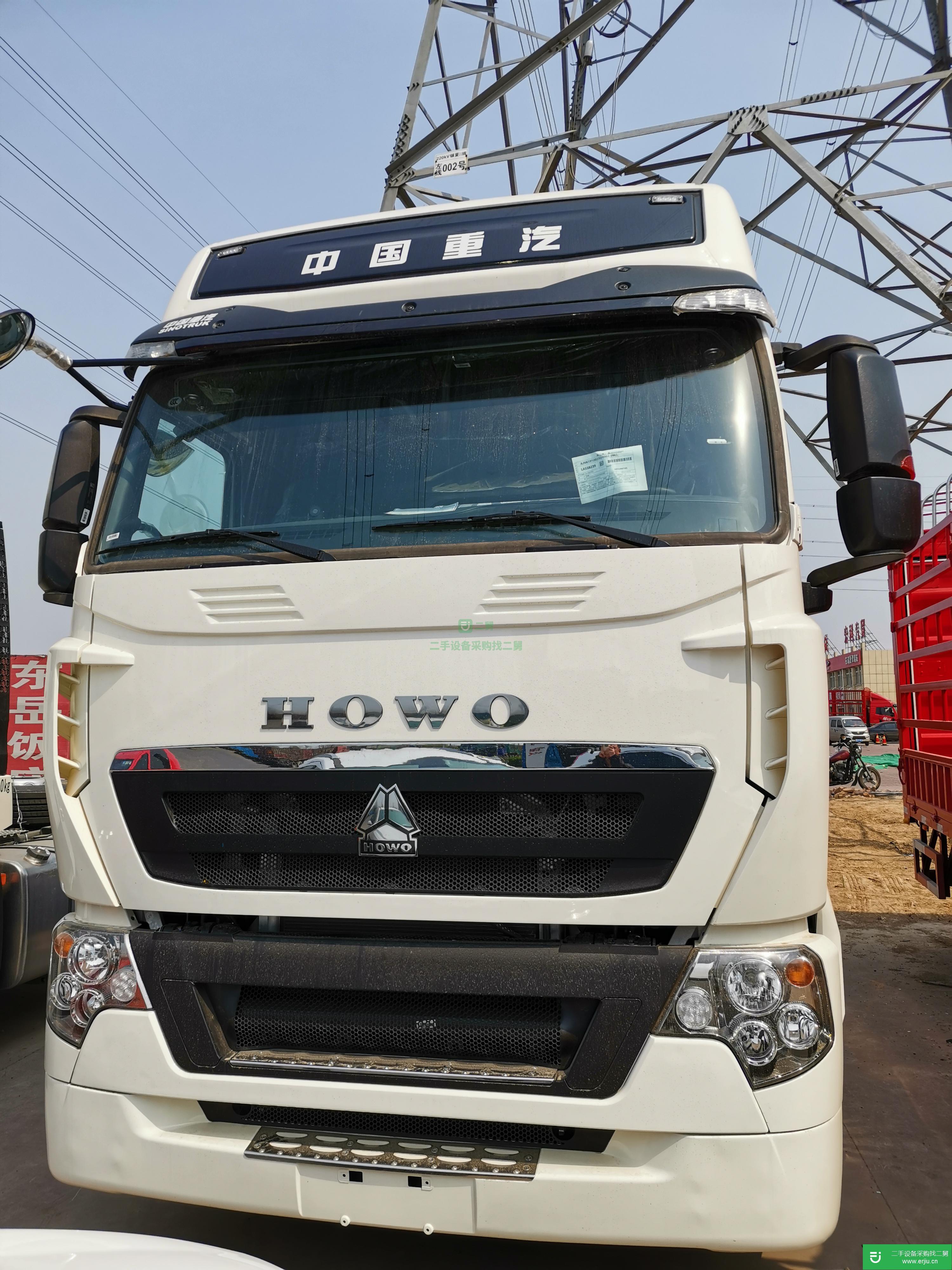 山東省出售二手重汽豪沃(HOWO) 牽引車