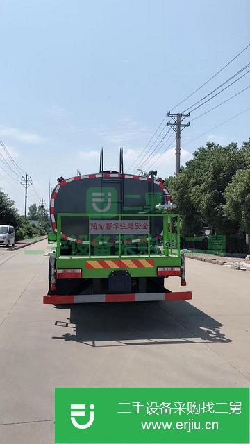 上海出售二手環衛垃圾車