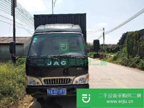 廣東出售二手江淮康鈴載貨車(chē)