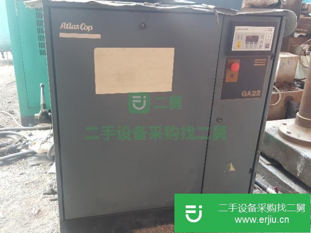 廣東出售二手螺桿式空壓機(jī)