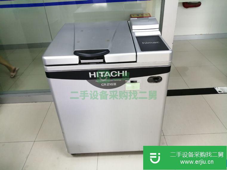 重慶市出售二手高速冷凍離心機(jī)