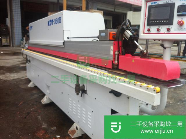 四川出售二手全自動(dòng)封邊機(jī)