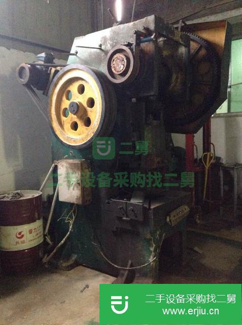 浙江出售二手100T沖床