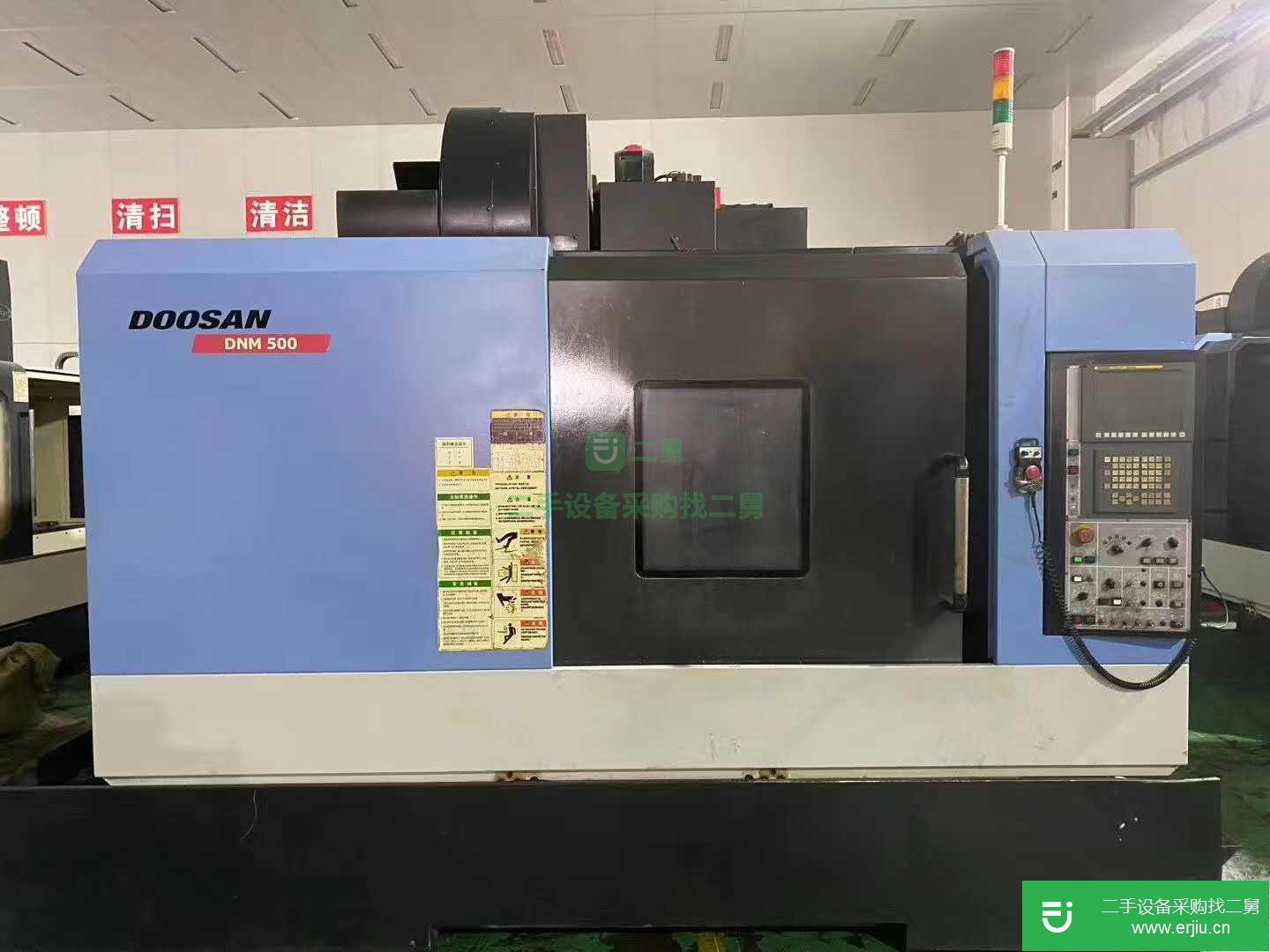 北京出售二手斗山DNM500加工中心