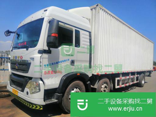 寧夏出售二手豪沃T5G載貨車