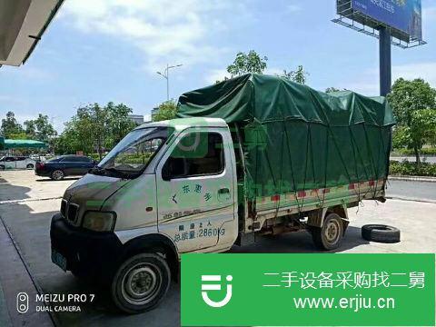 廣東出售二手金杯載貨車