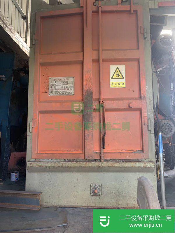 河北省出售二手拋丸機(jī)