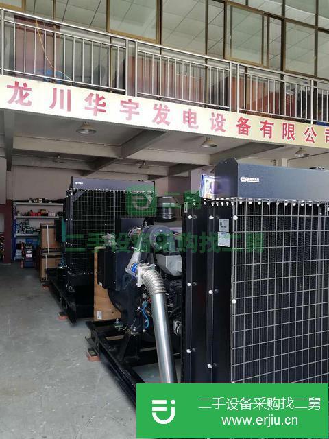 貴州出售二手柴油發電機組