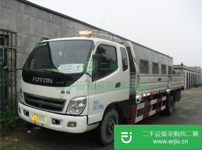 北京出售二手奧鈴貨車
