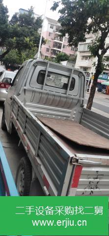福建出售二手長安星卡貨車