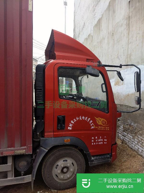 廣東出售二手重汽HOWO輕卡載貨車