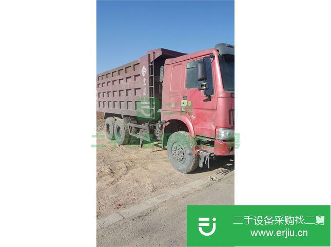 山西出售二手中國重汽自卸車