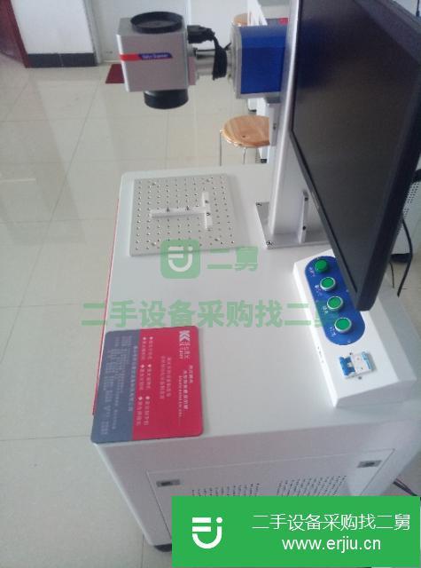 廣東出售二手光纖激光打標(biāo)機(jī)