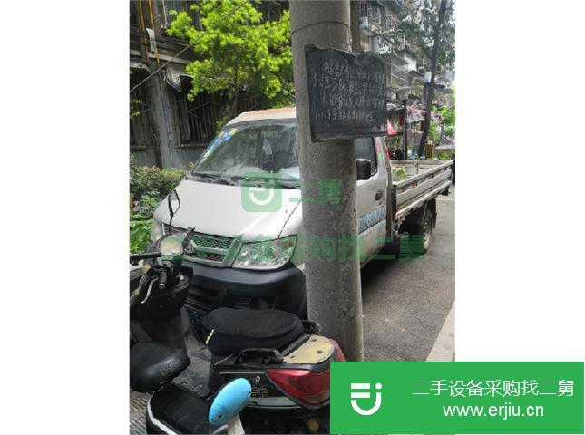 四川出售二手長(zhǎng)安跨越單排欄板式貨車(chē)