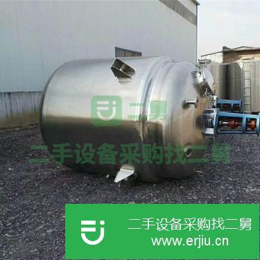 山東出售二手不銹鋼反應釜