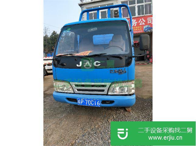 安微出售二手江淮鼎力前二后四自卸車