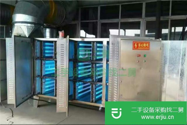 山東出售二手有機廢氣處理設備
