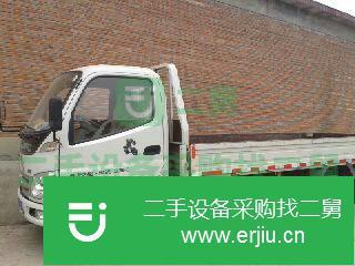 北京出售二手福田4.2米敞篷貨車