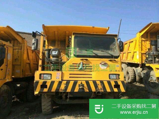 內(nèi)蒙古出售二手北奔寬體自卸車