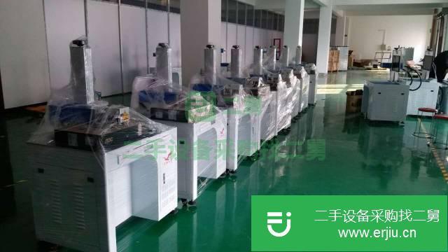 浙江出售二手激光打標機