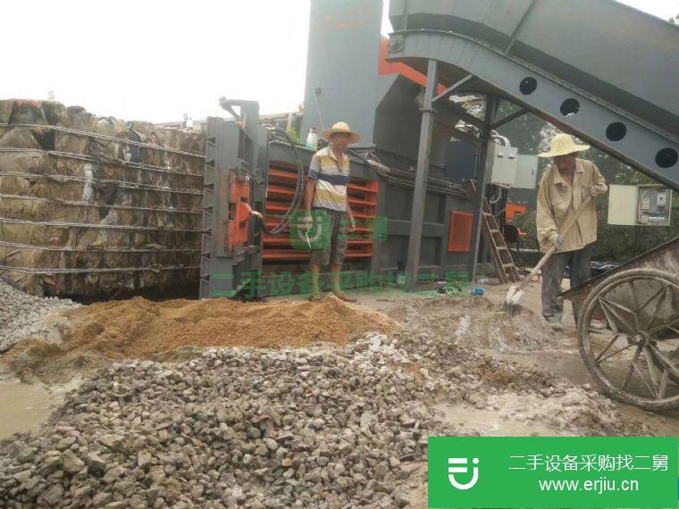 江蘇省出售二手全自動廢紙塑料瓶打包機