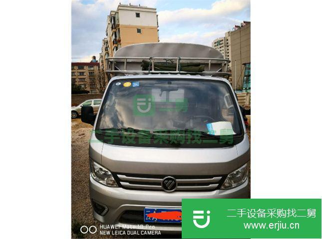 云南出售二手馭凌倉欄貨車