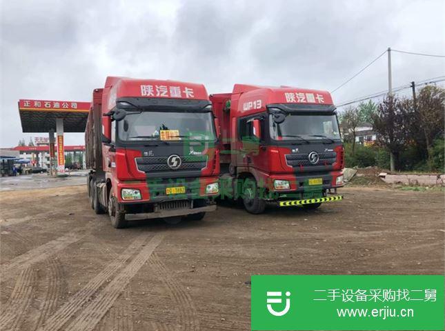 山東出售二手倉欄半掛車