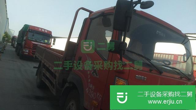 河北出售二手重汽王牌載貨車