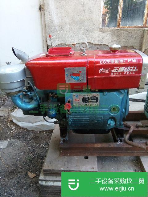 山東出售二手10千瓦發電機