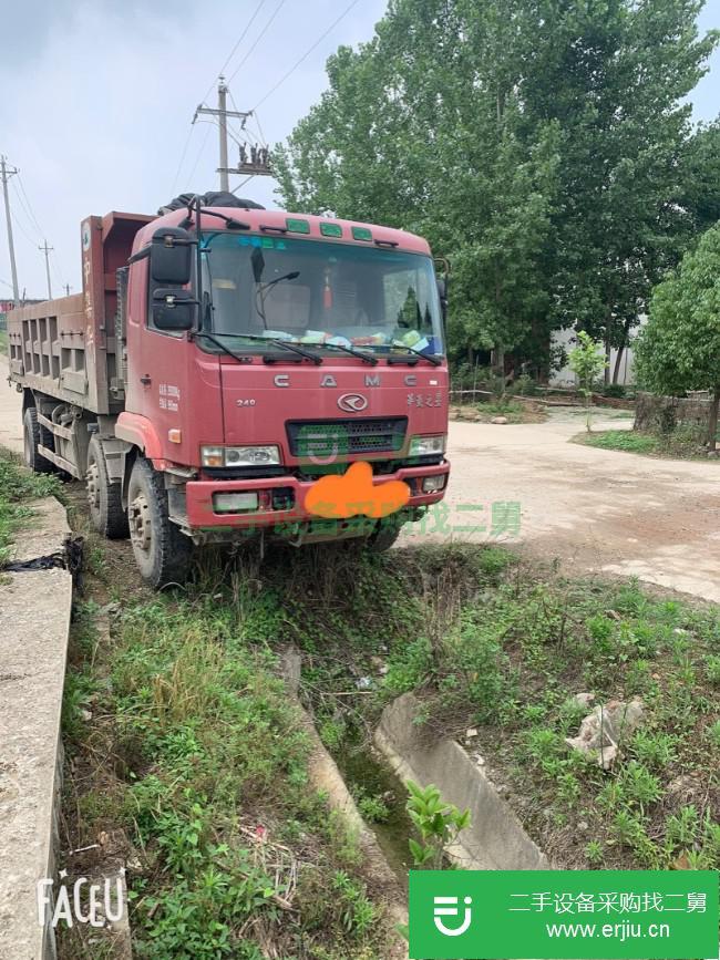 湖北出售二手華菱之星前四后四自卸車