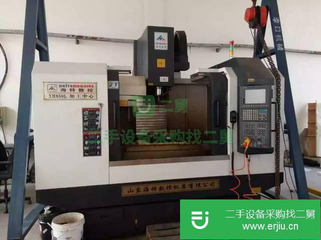 浙江出售二手加工中心