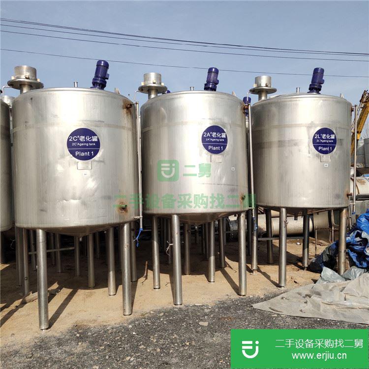 山東出售二手帶式榨汁機