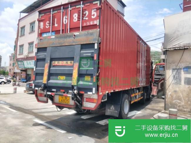 廣東出售二手東風柳汽乘龍H5廂式貨車