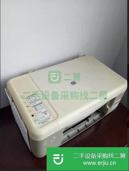 河南出售二手掃描儀