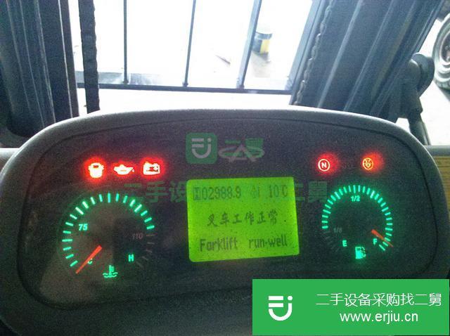 西藏出售二手中聯重科叉車