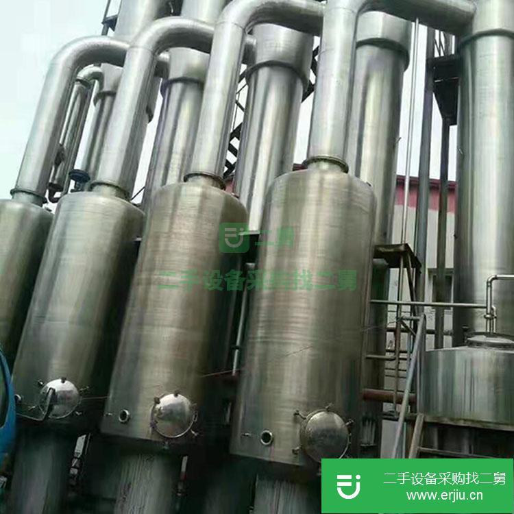 山東出售二手降膜蒸發(fā)器