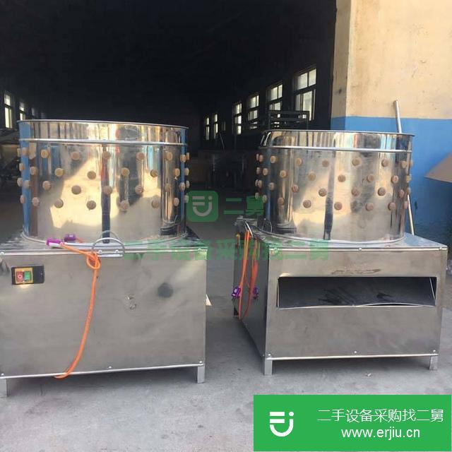 山東出售二手小型全自動雞脫毛機