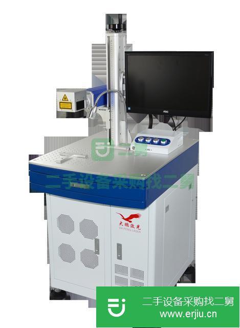 浙江出售二手DP-10激光打標(biāo)機(jī)