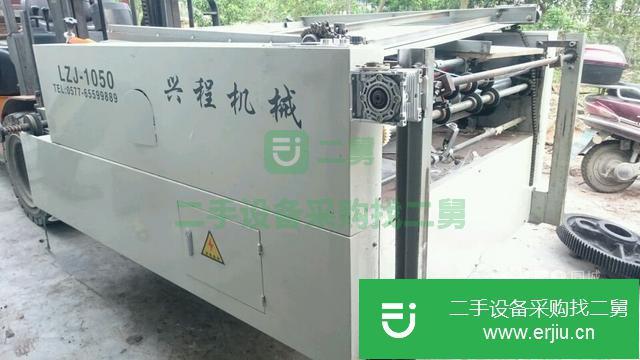 浙江出售二手拉膜機